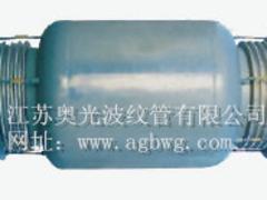 大拉桿補(bǔ)償器供應(yīng)商哪家好 價(jià)格合理的大拉桿補(bǔ)償器