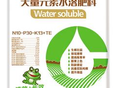 水溶肥、水溶肥料、大量元素水溶肥料（廠家）（價格）