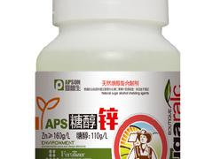 來愛普生農業，買優質的大量元素水溶肥料，山東沖施肥