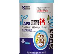 沖施肥生產廠家，市場上價格合理的大量元素水溶肥料在哪里可以找到