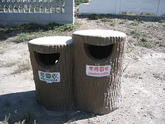 青海水泥制品河堤護(hù)欄_新品環(huán)保河堤護(hù)欄市場(chǎng)價(jià)格情況