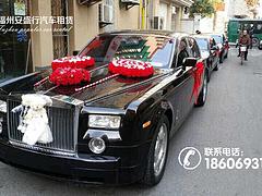 婚車出租 福州婚車出租