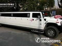 福建林肯加長出租，福建超值的林肯加長婚車出租