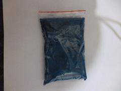 福建哪里買熱門陶瓷色料鈷藍  莆田陶瓷色料鈷藍