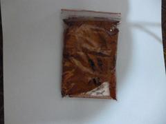 潮州陶瓷色料鋯鐵紅 大量供應(yīng)品質(zhì)好的陶瓷色料鋯鐵紅