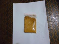 泉州保利高陶瓷色料_專業的玻璃色料提供商，濟寧玻璃色料