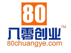 電信400電話 【推薦】廈門專業的400電話辦理
