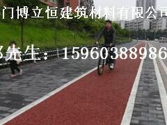 高性價彩色防滑透水路面，廠家火熱供應，價格合理的彩色防滑透水路面