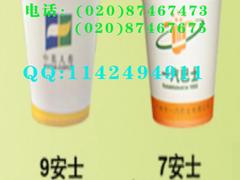 廣告紙杯定制，放心的廣告杯定做哪里有