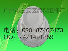 廣告紙杯定制，放心的廣告杯定做哪里有
