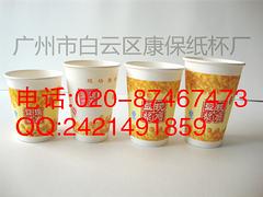 廣東實惠的豆?jié){杯廠家，豆?jié){杯廠家直銷