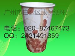 一次性杯定制——試飲小紙杯提供商口碑{yl}