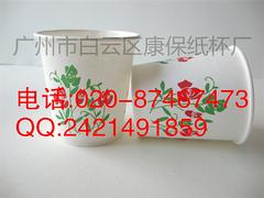 {gx}的廣告紙杯就在康保紙杯廠_中國(guó)廣告杯定做