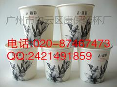 康保紙杯廠為您提供實用的一次性咖啡杯|廣州咖啡杯