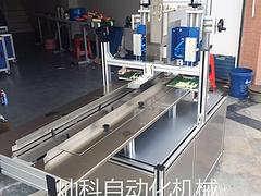 熱熔膠封盒機(jī)就找燦科自動(dòng)化機(jī)械：噴膠機(jī)公司