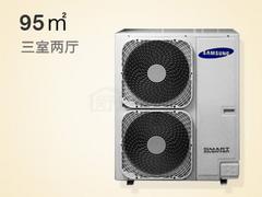 搶手的家用中央空調推薦給你    |四川家用中央空調