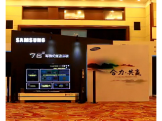 長春專賣店設(shè)計/沈陽泓歷廣告有限公司