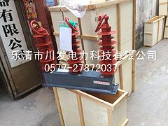 云南35KV氧化鋅避雷器——川發(fā)電力的35KV氧化鋅避雷器作用