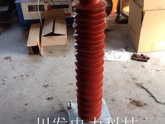 價(jià)格超值的110KV氧化鋅避雷器川發(fā)電力供應(yīng)_HY10WZWZ-108/281避雷器