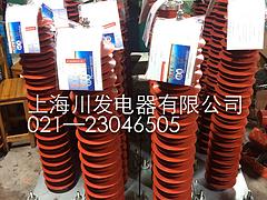 110KV氧化鋅避雷器價(jià)格如何 怎樣才能買到劃算的110KV復(fù)合絕緣氧化鋅避雷器