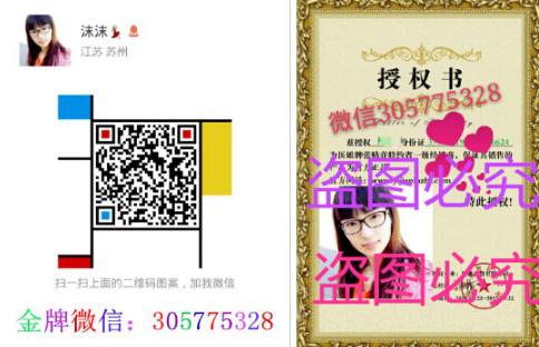 醫(yī)姐張貼膏zl頸椎病效果怎么樣項城
