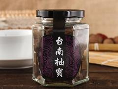 供應(yīng)廈門口碑好的臺(tái)南柚寶，柚子參品牌