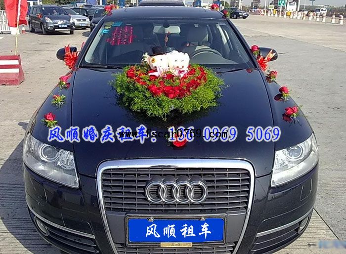 奧迪婚慶用車