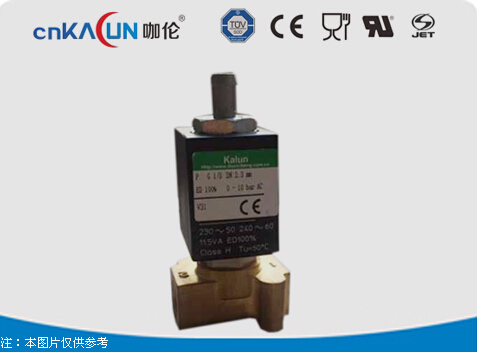 鐘祥小型電磁泵