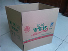 紙箱推薦 甘肅酒盒包裝