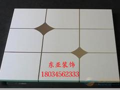 集成吊頂生產(chǎn)廠家|【薦】價格合理的集成吊頂供銷
