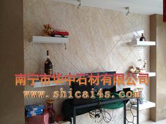 北海大理石 新式的廚房大理石臺面tg