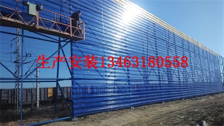 宜豐縣防風抑塵網生產廠家安裝/衡安公司