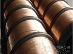 佛光焊絲不銹鋼焊絲怎么樣——山東焊材