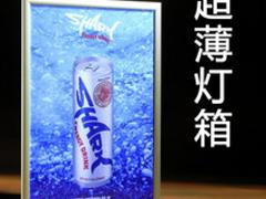戶(hù)內(nèi)外高清噴繪廠家供應(yīng)|獨(dú)創(chuàng)新穎的戶(hù)內(nèi)外高清噴繪