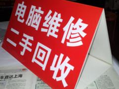 福州可靠的戶內(nèi)外高清噴繪寫真|怎么選擇戶內(nèi)外高清噴繪寫真