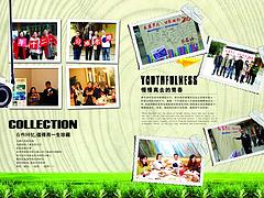 福州專業的同學聚會哪里有——同學聚會選哪家