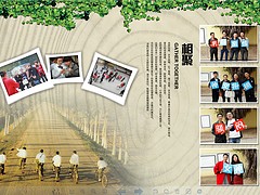 千彩文化_迅捷的同學(xué)聚會(huì)公司，服務(wù)好的同學(xué)聚會(huì)