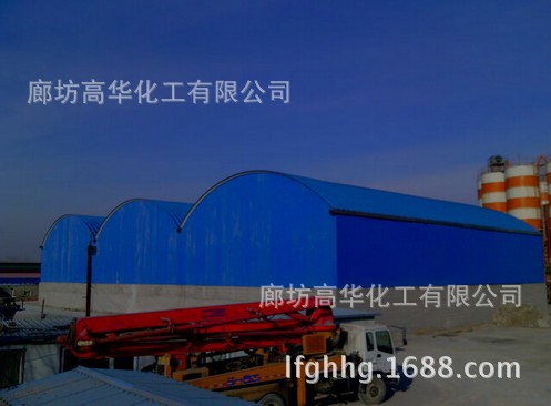 張家口承攬聚氨酯保溫噴涂工程