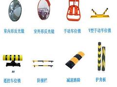 專業的自動車位鎖 泉州暢銷減速帶到哪買