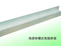 酒泉電纜橋架|買電纜橋架上哪買比較好