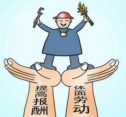 关于定位的问题：道旁树的启示