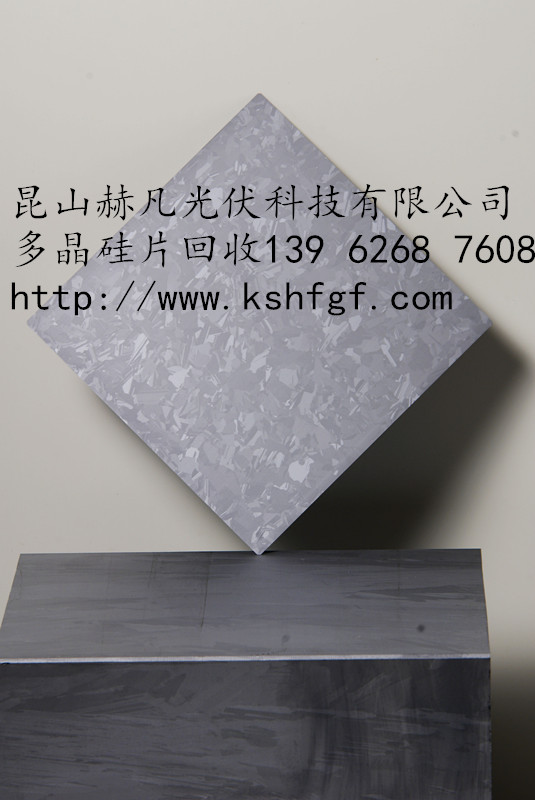 現(xiàn)金回收硅片，硅片回收就找昆山赫凡原始圖片2