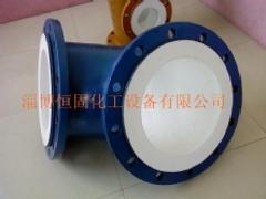 東營鋼襯PO管件，物超所值的鋼襯PO、PP、PE、PTFE管件六通價格怎么樣
