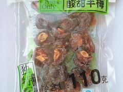 山東休閑食品專賣(mài)_濰坊實(shí)惠的休閑食品批售