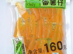 休閑食品市場行情——濰坊暢銷的休閑食品批發(fā)供應(yīng)