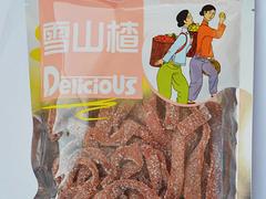 口碑好的休閑食品廠家_福建休閑食品廠家