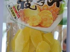 山東休閑食品廠家【賣】青島休閑小食品-【菠蘿片】