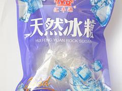 蜜餞果脯多少錢_濰坊地區(qū)哪里有直銷蜜餞果脯