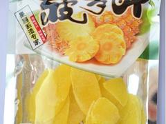 濰坊質(zhì)量好的休閑食品批售_山東休閑食品價(jià)格