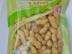 哪兒有精品花生批發(fā)市場(chǎng) 休閑食品